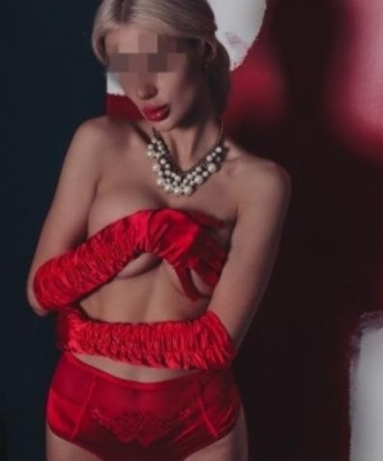 Полина