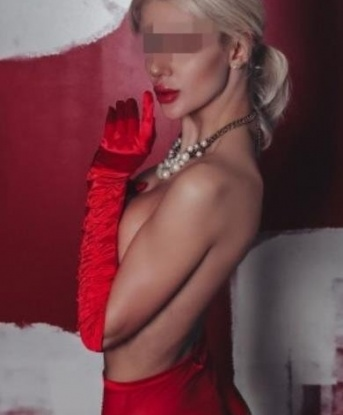 Полина